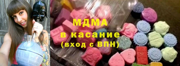 круглые Вязники